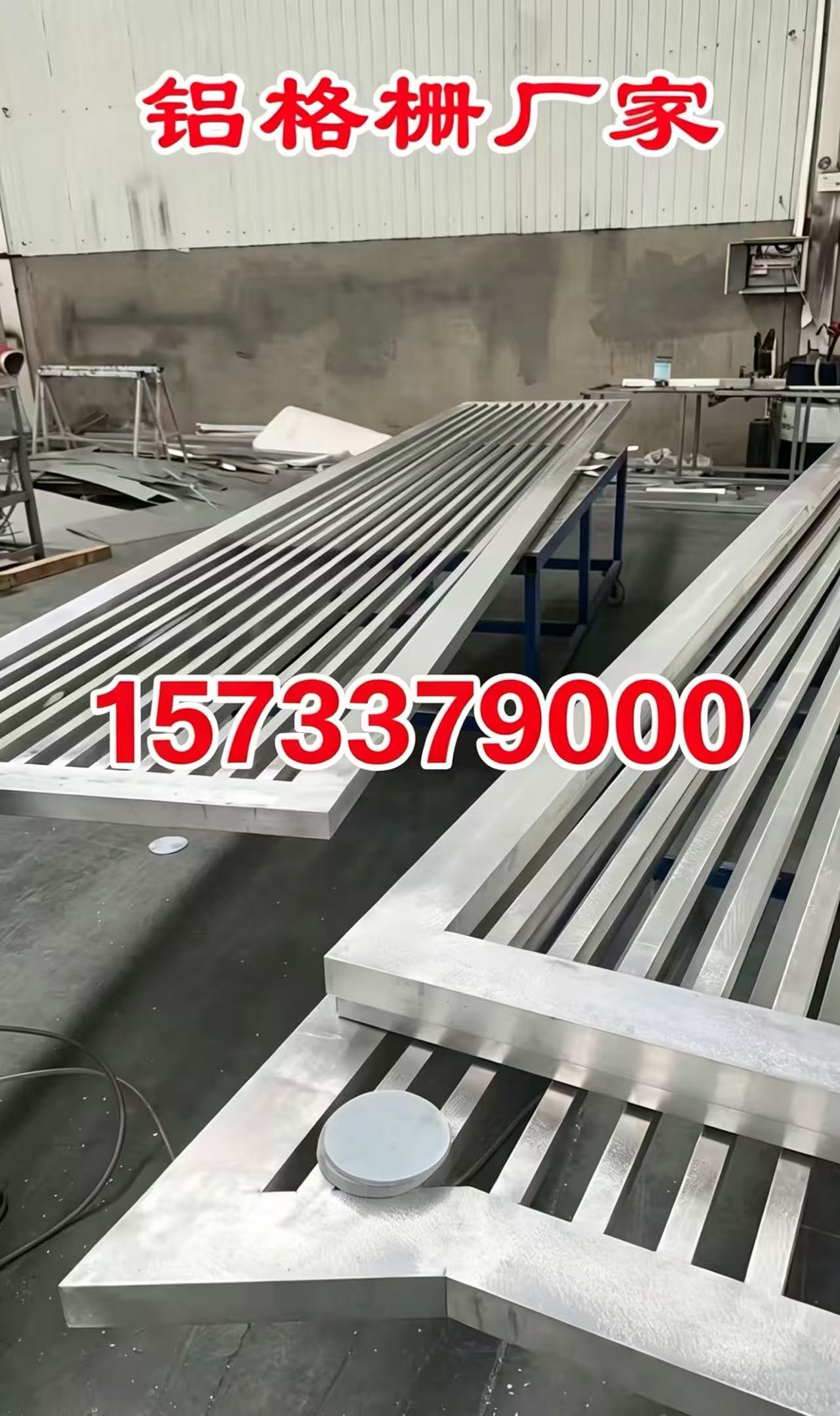 朔州市铝合金格栅铝单板幕墙 - 厂家
